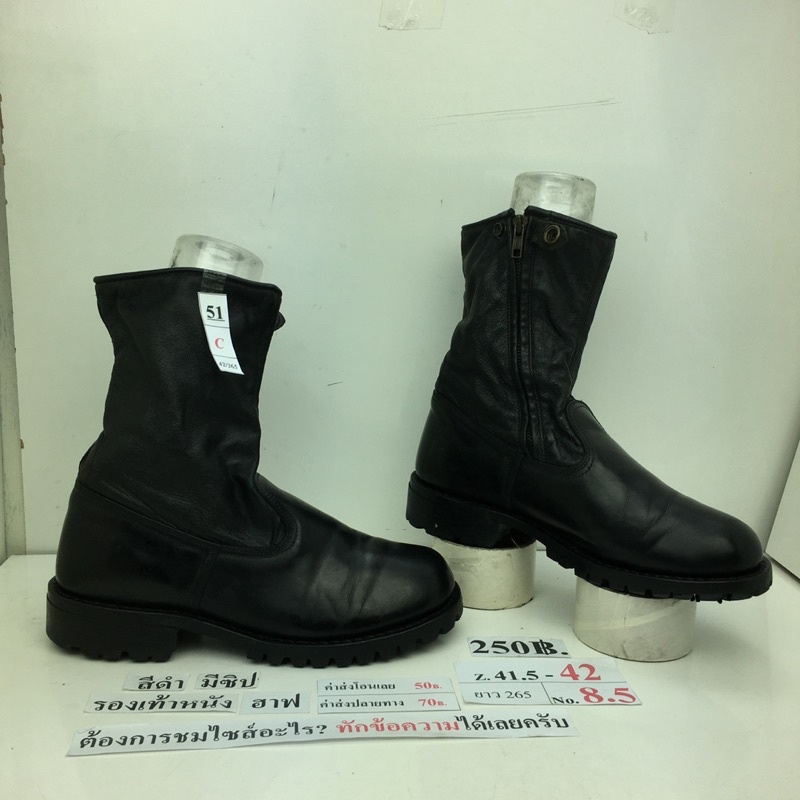 รองเท้าฮาฟ-มีซิปข้าง-half-boots-with-side-zip-หนังสีดำ-มือสอง-นำเข้า-เกาหลี