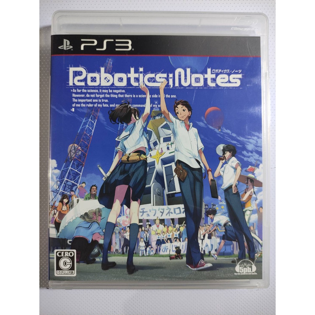 มือ2-ps3-robotics-notes-z2-jp-japan