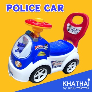 ภาพหน้าปกสินค้ารถขาไถตำรวจ มีไฟมีเสียง รถขาไถ รถขาไถเด็กนั่ง รถตำรวจขาไถ รหัส 1689 ที่เกี่ยวข้อง
