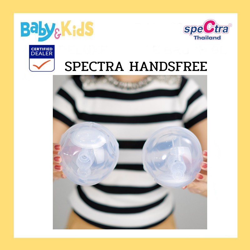 ศูนย์แท้100-พร้อมส่ง-spectra-handsfree-กรวยปั๊มนม-กรวยปั๊มนมไม่จับ-กรวยspectra