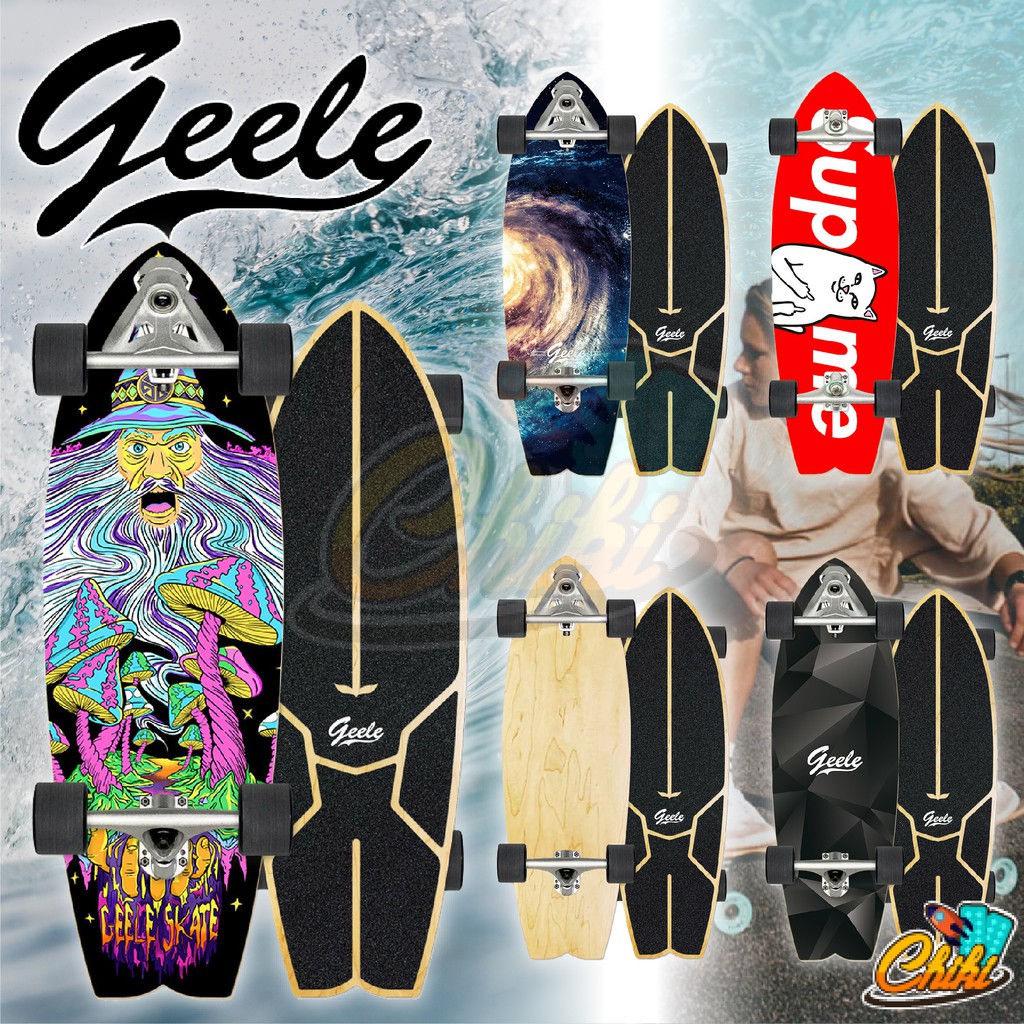 ถูกที่สุด-ของแท้-geele-สเก็ตบอร์ด-surfskate-แผ่นทรงใหม่-ลายกริปเทปใหม่-cx4-cx7-s7-เซิร์ฟสเก็ต-แข็งแรง-ทนทานสูง