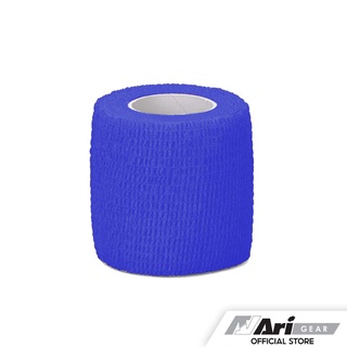 ARI COHESIVE SPORTS TAPE - DARK BLUE เทปผ้าล็อค อาริ 2 นิ้ว สีกรมท่า