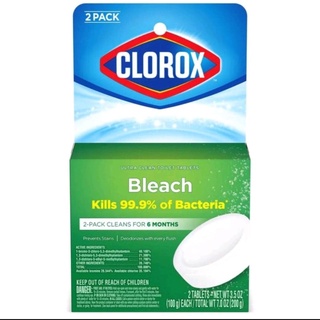 🔥มาแล้วพร้อมส่ง🔥 Clorox ก้อนทำความสะอาดชักโครก ใช้แล้วไม่ต้องขัด ของแท้ 100%