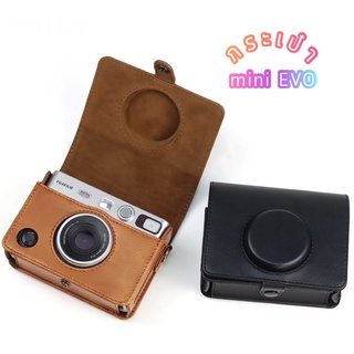 <ดำ มาแล้ว ❌ไม่ต้องรอ❌> กระเป๋ากล้อง Instax mini EVO กระเป๋าหนังPU อีโว้ พร้อมสาย โพลาลอย เคสกล้อง กระเป๋า เคส