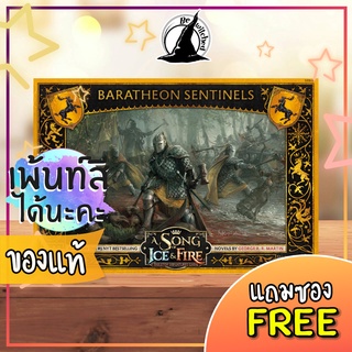 A Song of Ice &amp; Fire : Tabletop Miniatures Game – Baratheon Sentinels Board Game