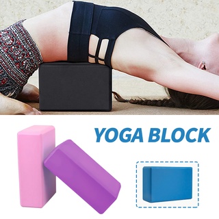 โยคะบล๊อค Yoga Block โฟมโยคะ อิฐโยคะ โฟมออกกำลังกาย