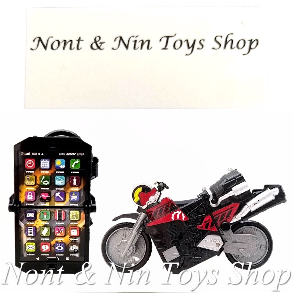 Kamen Rider Build DX Build Phone .. อุปกรณ์เสริม โทรศัพท์/มอเตอร์ไซด์ ...