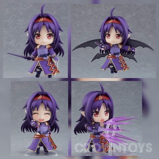 Nendoroid Yuuki #1753 ( Good Smile Company)