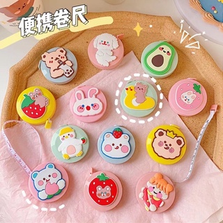 A100 สายวัดลายการ์ตูน น่ารักมุ้งมิ้ง พร้อมส่ง