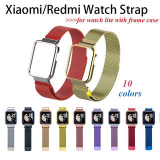 2 in 1 Xiaomi Mi Watch Lite/Watch 2 Lite Milanese กรอบสายคล้อง + สายคล้อง สําหรับ Redmi Watch Band สายรัดข้อมือ เปลี่ยนได้ พร้อมกรอบโลหะ เคส Xiaomi Smart Watch อุปกรณ์เสริม