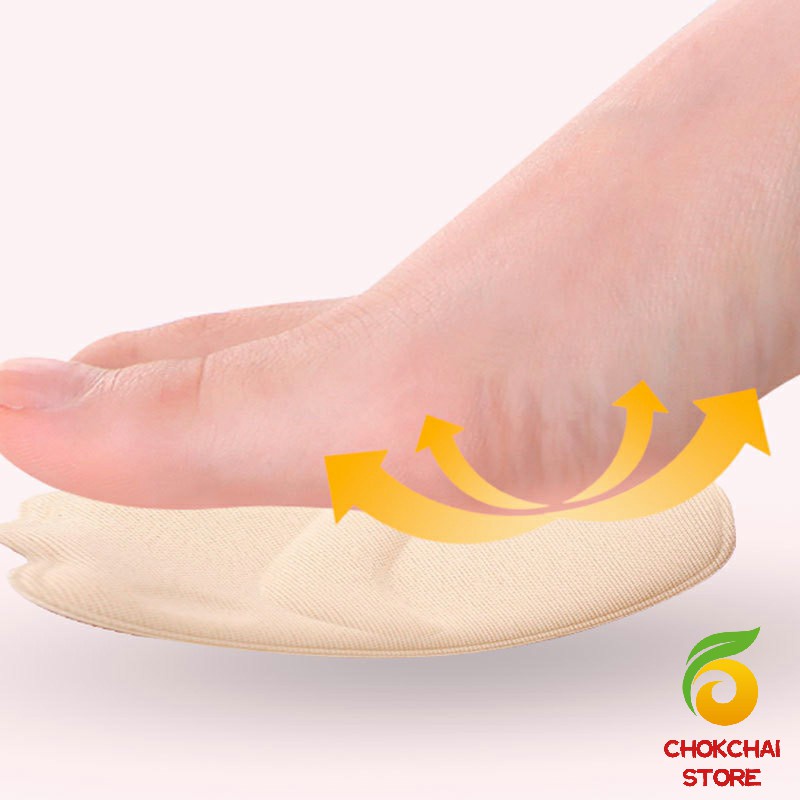 chokchaistore-แผ่นรองจมูกเท้า-รองพื้นรองเท้าครึ่งขนาด-แผ่นรองฝ่าเท้า-ส้นสูง-half-size-insole