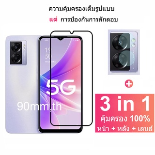 ฟิล์มกระจก OPPO A57 2022 กระจกนิรภัยป้องกันหน้าจอคุณภาพสูงพร้อมเลนส์กล้องฟิล์มกระจกป้องกัน OPPOA57 2022 OPPO A96 A76 A95 A94 A77 5G Reno7 Pro 7 Z 5G 7Z 6Z 6 5 Pro Plus 5G