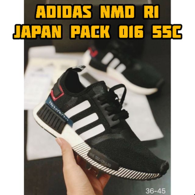 Adidas nmd 016 55c noir clearance