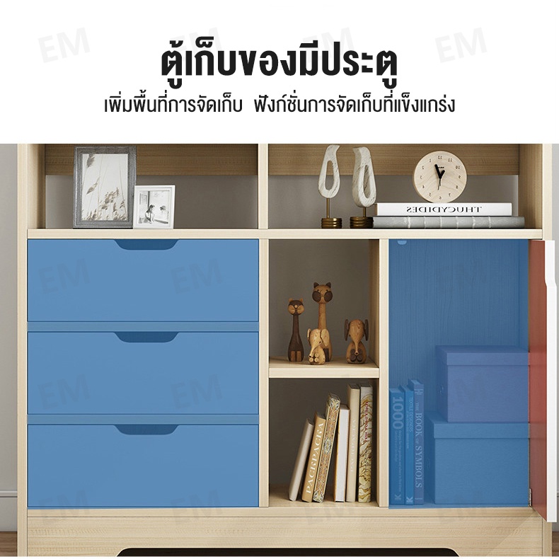 em-ชั้นวางหนังสือ180cmตู้หนังสือ-ตู้เก็บของ-ตู้โชว์-สีขาวเรียบง่าย-ขนาดเล็กประหยัดพื้นที่-ติดตั้งง่าย-ความจุสูงbookshelf