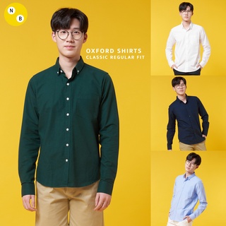 ภาพหน้าปกสินค้าเสื้อเชิ้ตแขนยาว ผ้า Oxford ทรง Regular by Normal Boy ที่เกี่ยวข้อง