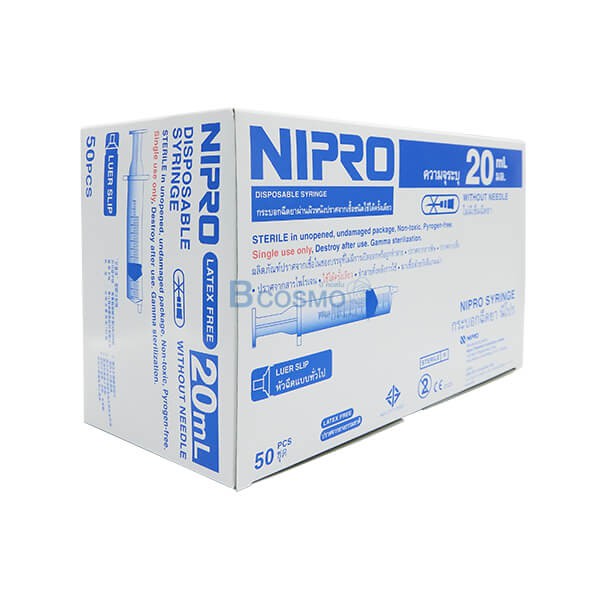 1-กล่อง-50-ชิ้น-ไซริงค์-nipro-ขนาด-20-ml-กระบอกให้อาหาร-หลอดเติมน้ำหอม