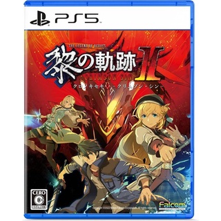 PlayStation 5™ เกม PS5 The Legend Of Heroes: Kuro No Kiseki Ii: Crimson Sin (By ClaSsIC GaME)