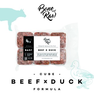 อาหารบาร์ฟ (สุนัข) BARF. สูตรเนื้อวัวผสมเป็ด | (CUBE) - Beef x Duck Formula