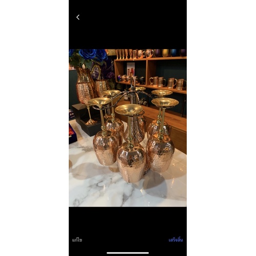 copper-wineglass-แก้วไวน์ทองแดงแท้-เซ็ท-6-ใบ-copper-wineglass-set-of-6-pcs