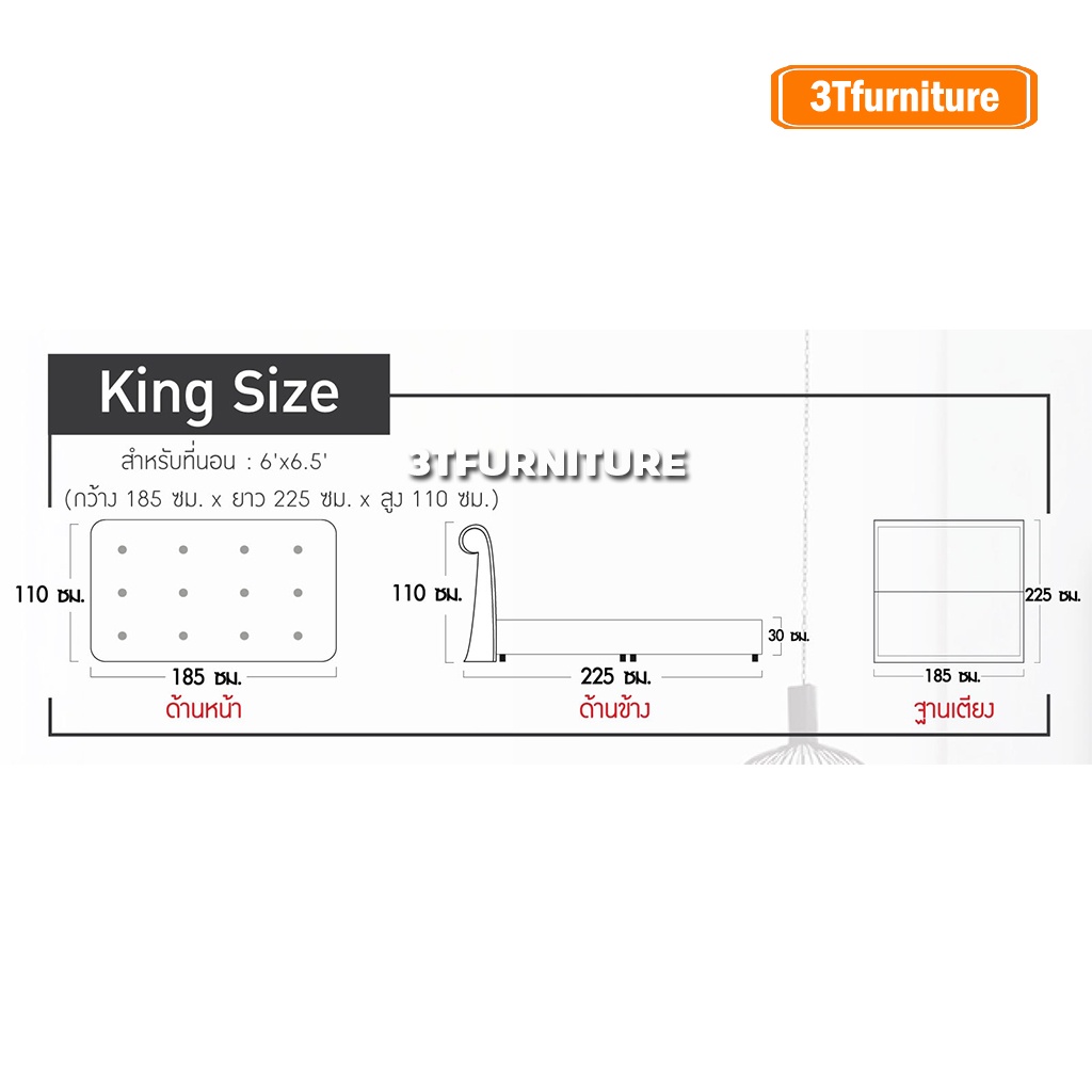 ฐานรองที่นอนdunlopillo-รุ่น-oriental-กระดุม-ราคาโปรโมชั่น-ลดพิเศษ-ถูกที่สุด-เฉพาะดือนนี้เท่านั้น