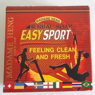 Madame Heng Easy Sport Herbal Active Soap 150G. / สบู่อีซี่สปอร์ต มาดามเฮง 150 กรัม