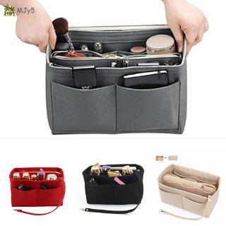 ภาพหน้าปกสินค้าMJy5♡♡♡ Felt Purse Insert Organizer Portable Cosmetic Bag Fit for Handbag Tote Various Bag ที่เกี่ยวข้อง