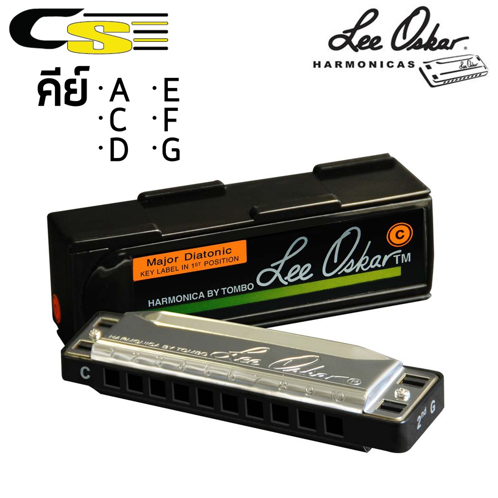 tombo-harmonica-คีย์-a-c-d-e-f-g-10-ช่อง-20-โทน-รุ่น-lee-oskar-made-in-japan