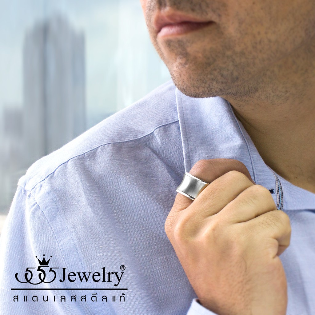 555jewelry-แหวนแฟชั่นสแตนเลส-แหวนโค้ง-สไตล์มินิมอล-ดีไซน์เท่ห์-รุ่น-555-r064-แหวนผู้ชาย-แหวนสแตนเลส-r81
