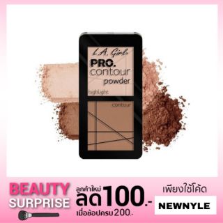 ภาพขนาดย่อสินค้า* ลดเพิ่มอีก 10%* *แท้100%* La girl pro contour powder