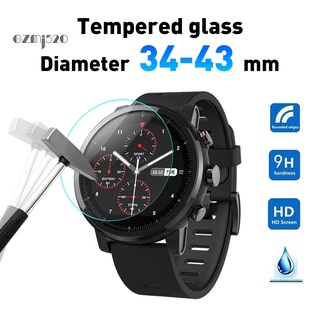 【AG】2Pcs Universal Tempered Glass Round 34-43mm Dial Watch Screen Protective Film