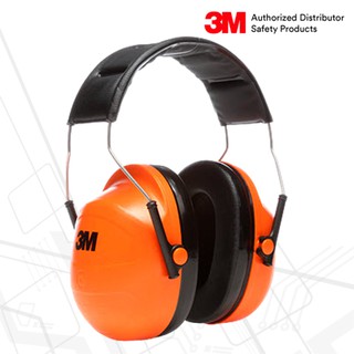 3M™ ครอบหูลดเสียงแบบคาดศีรษะ 3M™ รุ่น Hi-Viz™ H31A ค่าการลดเสียง 24 เดซิเบล