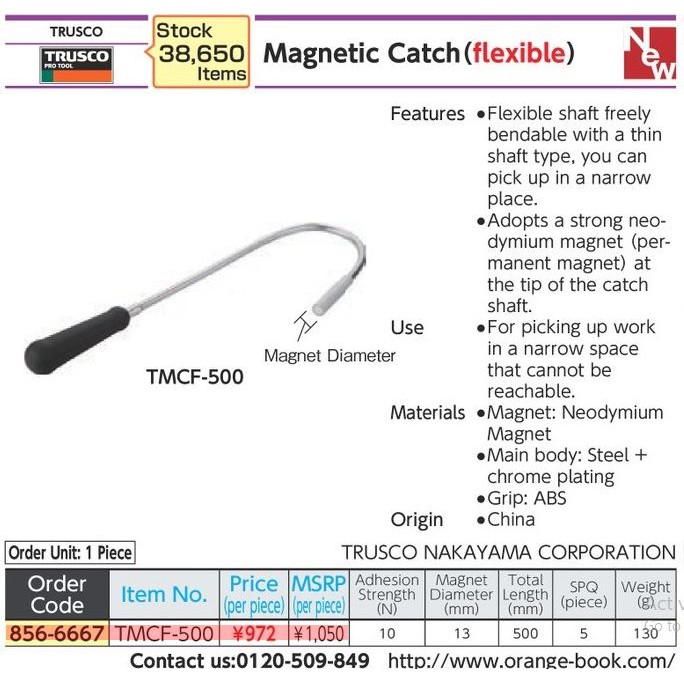 trusco-tmcf-500-856-6667-magnet-hand-อุปกรณ์หยิบจับปลายแม่เหล็ก