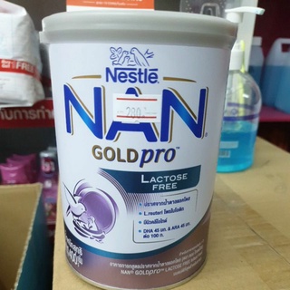 สินค้า Nan  lactose free สำหรับทีองเสีย แพ้แลคโตส