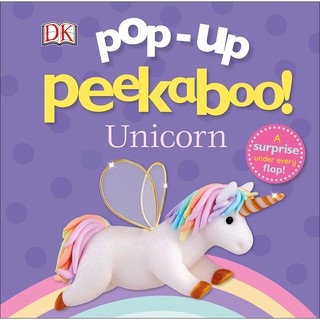 หนังสือป็อปอัพ Pop-Up Peekaboo! Unicorn