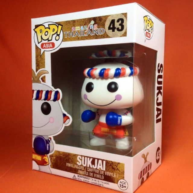 Funko POP Suk Jai Muay Thai Amazing Thailand Shopee Thailand