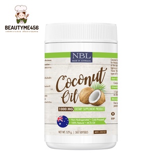 NBL Coconut Oil 1000 mg น้ำมันมะพร้าวสกัดเย็น 1000 มก. (365 Capsules)