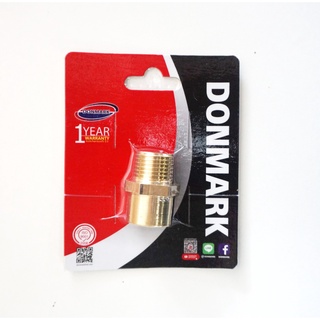 อะแด็บเตอร์ทองเหลือง(ผ/ม) 1/2"  DONMARK (NP222-2 M/M) [15745]