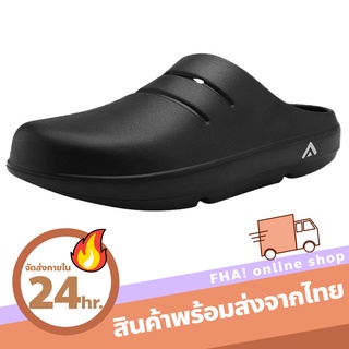 สินค้า (สินค้าพร้อมส่งจากไทย) รองเท้าแตะสุขภาพ FANTURE RECOVERY SP61 รุ่น HALO รองเท้าเพื่อสุขภาพ - ชาย หญิง