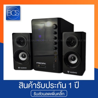 NUBWO NS-45A FREDIRK 2.1 Multimedia Speaker System ลำโพง - (Black)