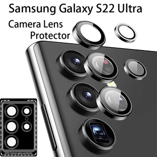 ฟิล์มกระจกนิรภัยกันรอยเลนส์กล้อง โลหะ ทรงกลม สําหรับ Samsung Galaxy S23 S23Ultra S22ultra 5 ชิ้น