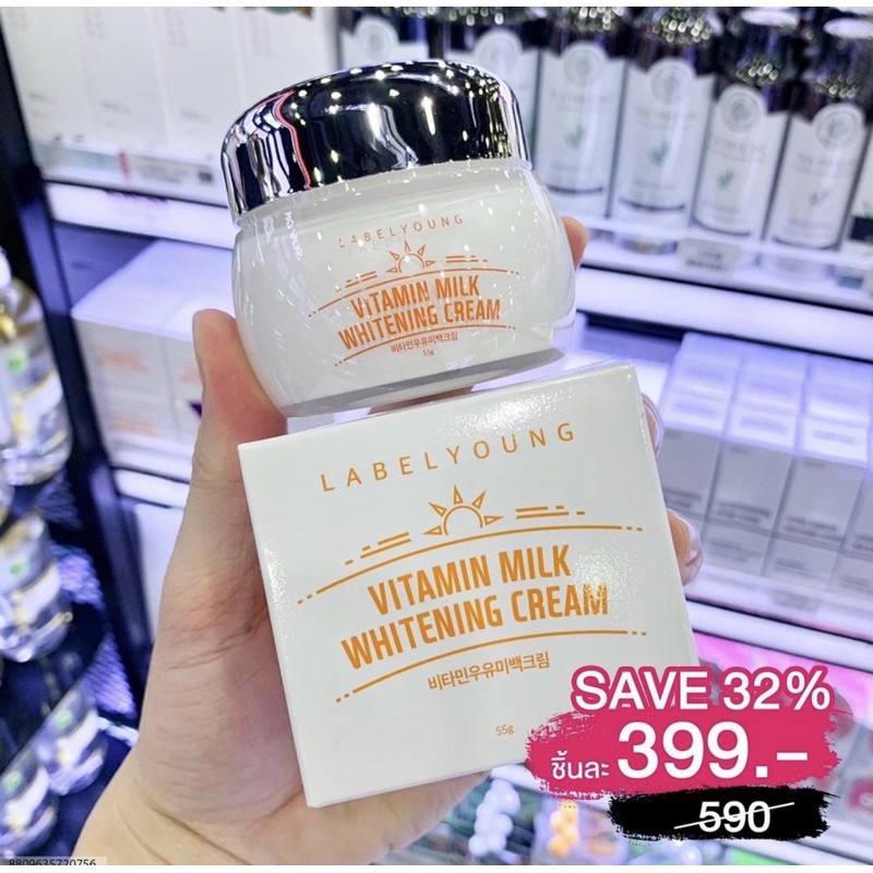 แท้ฉลากไทย-labelyoung-vitamin-milk-whitening-cream