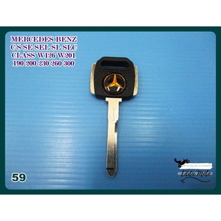 BLANK KEY AMBER "GOLD" EMBLEM 3D for MERCEDES BENZ C S SE SEL SL SLC CLASS W126 W201 190 200 230 260 300 (59) กุญแจเปล่า