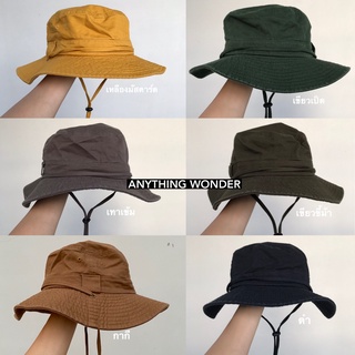 **ตำหนิ** Defect!! Brimmer Hat H09 หมวกเดินป่า