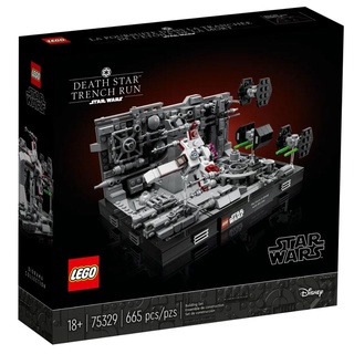 LEGO Star Wars Death Star Trench Run Diorama 75329