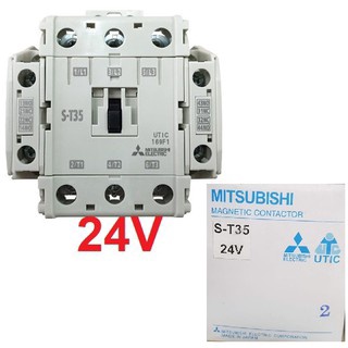 MITSUBISHI  แมกเนติก  S-T35 24V มิตซูบิชิ คอนแทคเตอร์ ST35 24โวล