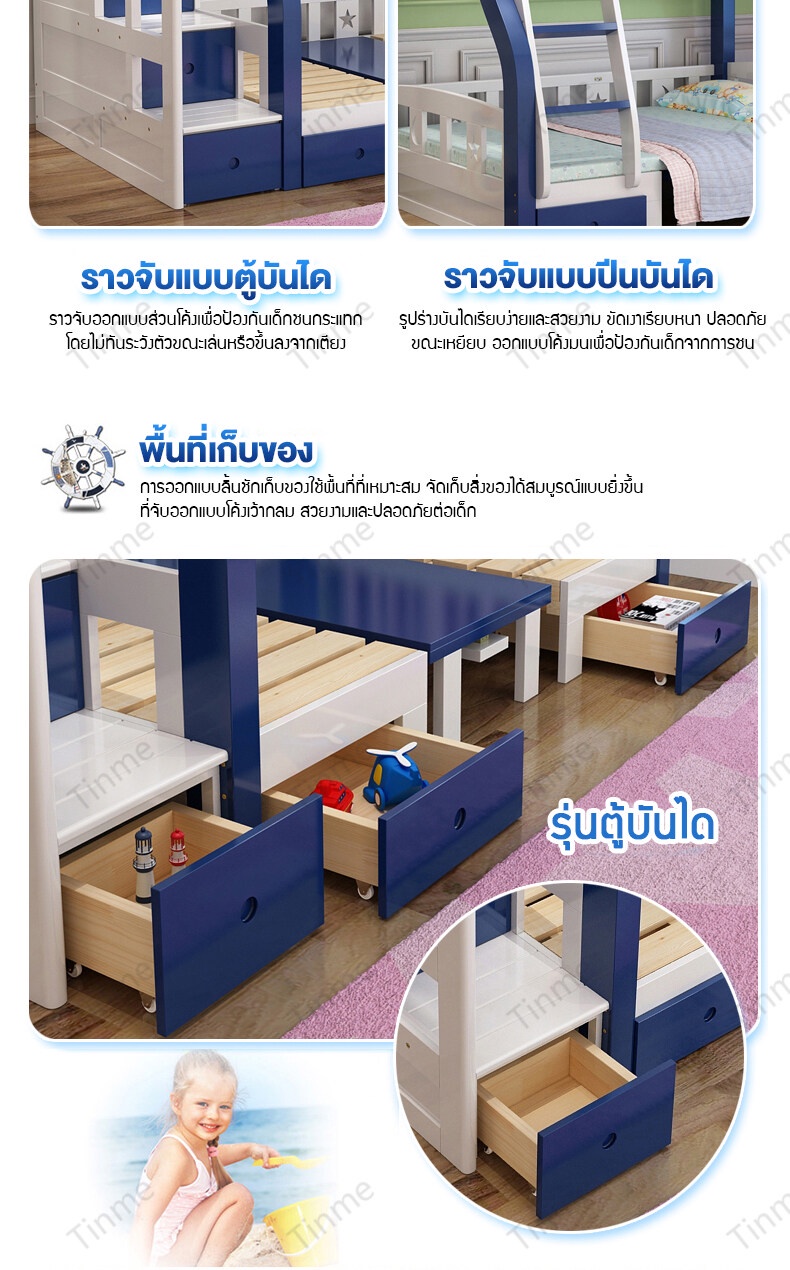 BAIERDI MALL เตียงสองชั้น เตียง 2 ชั้น ตียงคู่ไม้เนื้อแข็งทั้งหมดสองชั้นบนล่าง สองชั้นในหอพักพนักงาน อพาร์ตเมนต์ขนาดเล็ก