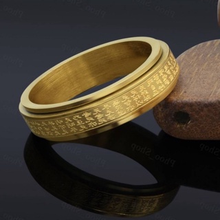 ภาพหน้าปกสินค้าแหวนหฤทัยสูตรของแท้ (001-ทองแคบ)แหวนหทัยสูตรของแท้ที่นี่ผ่านกาปลูกเสกแล้ว แหวนหัวใจพระสูตร แหวนนัมภีร์พระสูตร ซึ่งคุณอาจชอบสินค้านี้