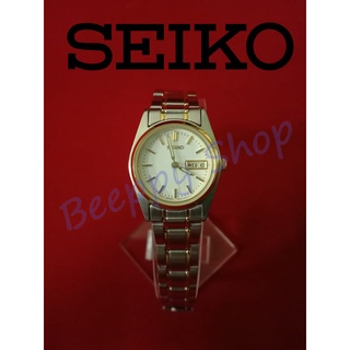 นาฬิกาข้อมือ Seiko รุ่น 880474 โค๊ต 932508 นาฬิกาผู้หญิง ของแท้