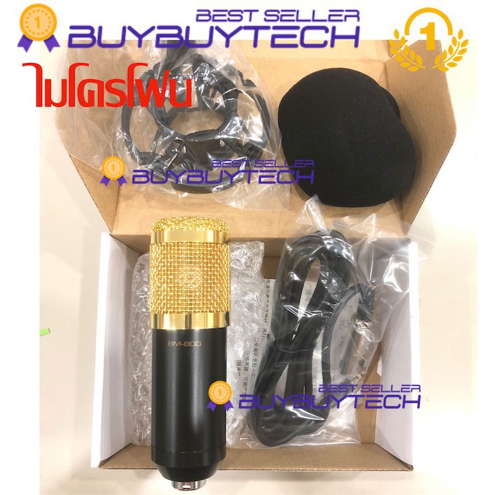 alitech-ชุด-bm800-48v-พร้อม-phantom-power-สำหรับบันทึกเสียง-ชุดจัดเต็ม-แถมฟรี-usb-sound-card-7-1