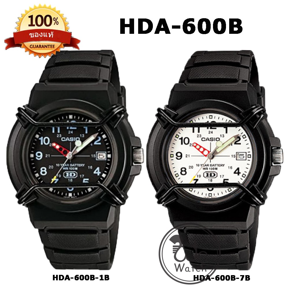 ภาพหน้าปกสินค้าCASIO รุ่น HDA-600B นาฬิกาผู้ชาย แบตเตอรี่ 10 ปี สปอร์ต กล่องและรับประกัน1ปี HDA600B HDA600 HDA-600B HDA-600B-1B